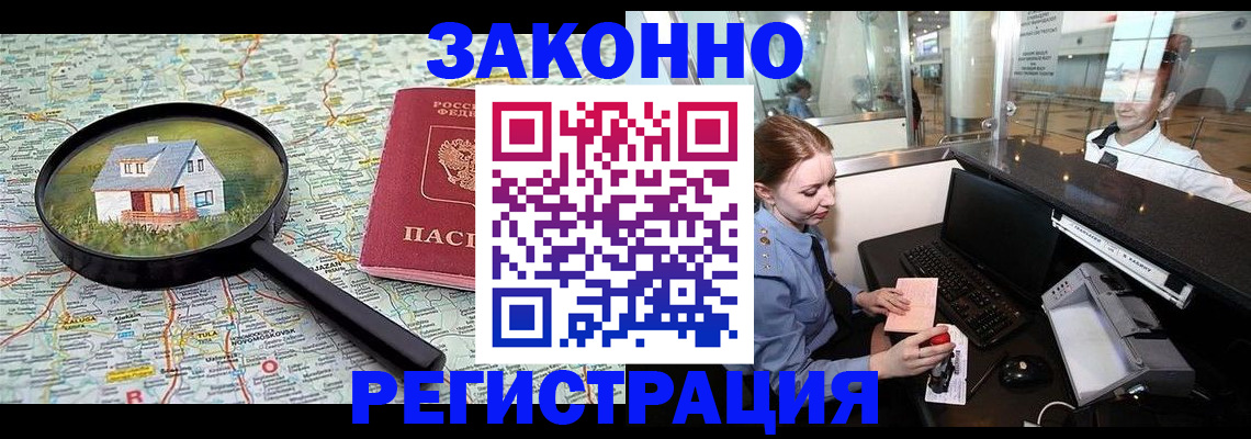 форма 3 в Ртищево
